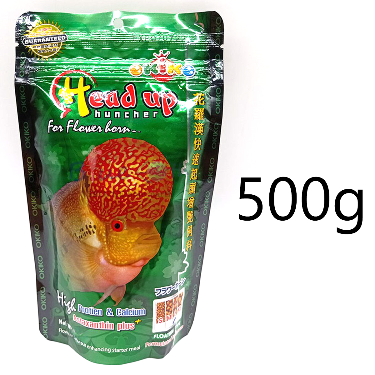 Okiko Flowerhorn Fischfutter 500g – Head Up Huncher Cichliden-Pellets