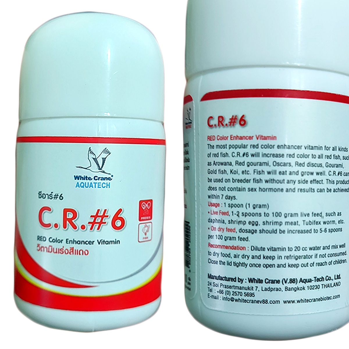10g C.R.#6 Roter Farbverstärker Vitamin Für alle Arten von Rotfischen K