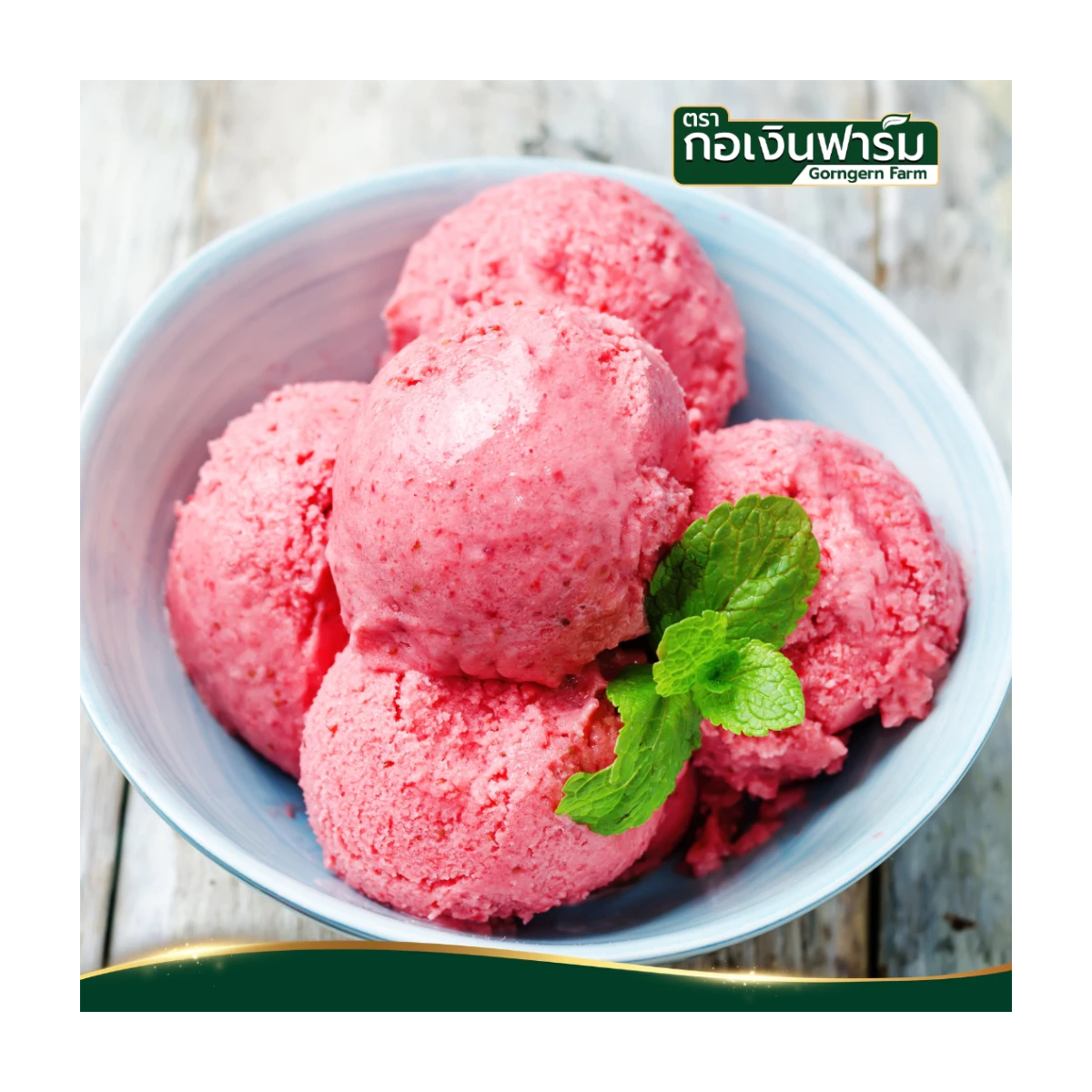 Roselle Powder 100% For Drinks Bakery Cake Beverage Sugar Free Gorngern K