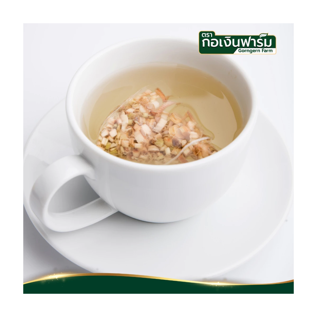 Dried Lemongrass 100% For Drinks Cooking Food Beverage Gorngern K
