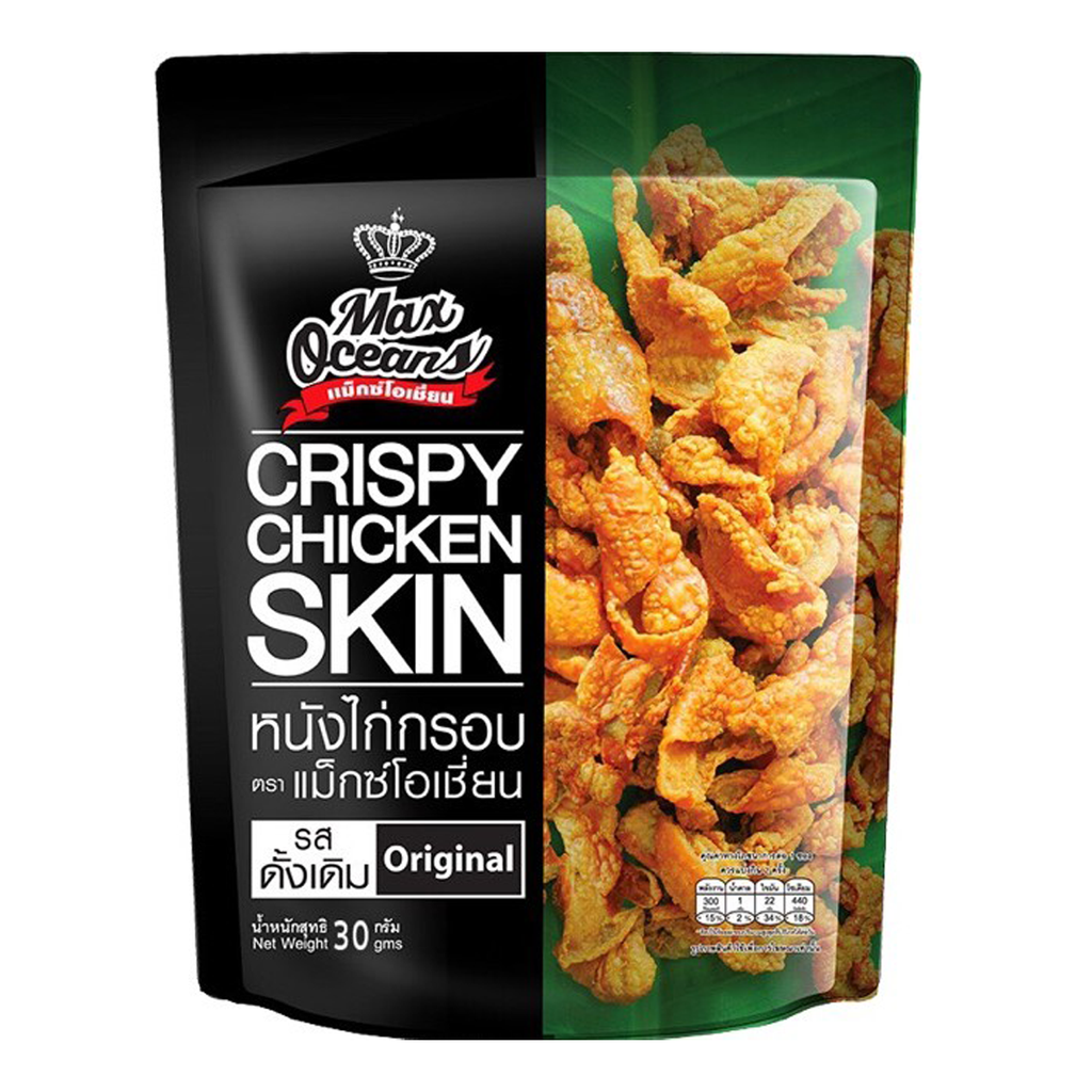 Knuspriger Hähnchenhaut-Snack, Original-Geschmack, 30 Gramm