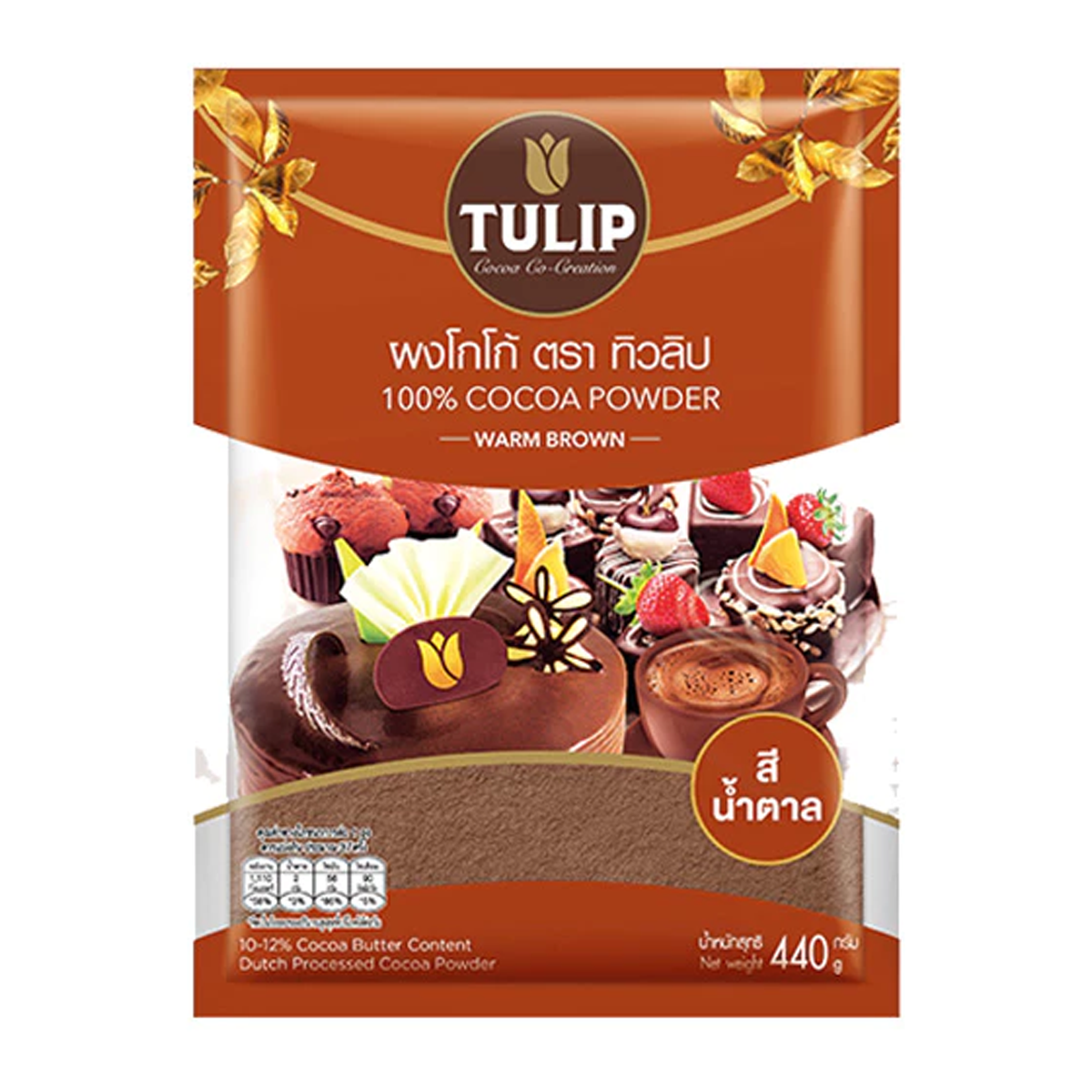 440g Cocoa Powder Standard Brown Colour Drinks Bakery Cake Beverage Tulip K