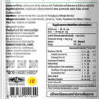 25g Roasted Sunflower Kernels with salt Snack Flower Food Brand K