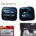 Honda Notbremspedalbelag Original Crv G3 07-11 (47120-S0X-003) K