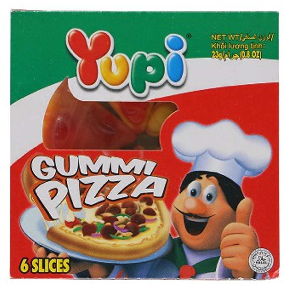 14g x 12個 ゼリー グミ ピザ ビタミンC キャンディ スイーツ 菓子