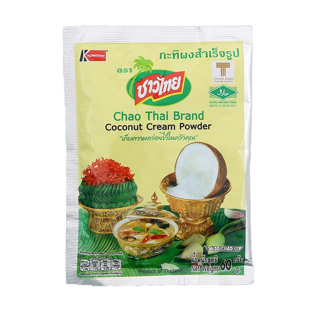 4 Boxes Chao Thai Coconut Milk Powder Thai Asia foods Beverage Ice cream Prung K