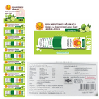 Golden Cup Brand Inhaler Lemon Scent Oil Menthol Borneol Camphor Eucalyptus K