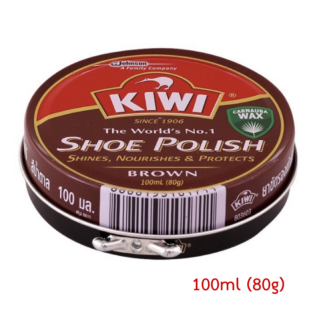 12個入り x 100ml KIWI ブラウン 靴 ブーツ用ポリッシュ ワックス 光沢 輝き 栄養補給 保護 K