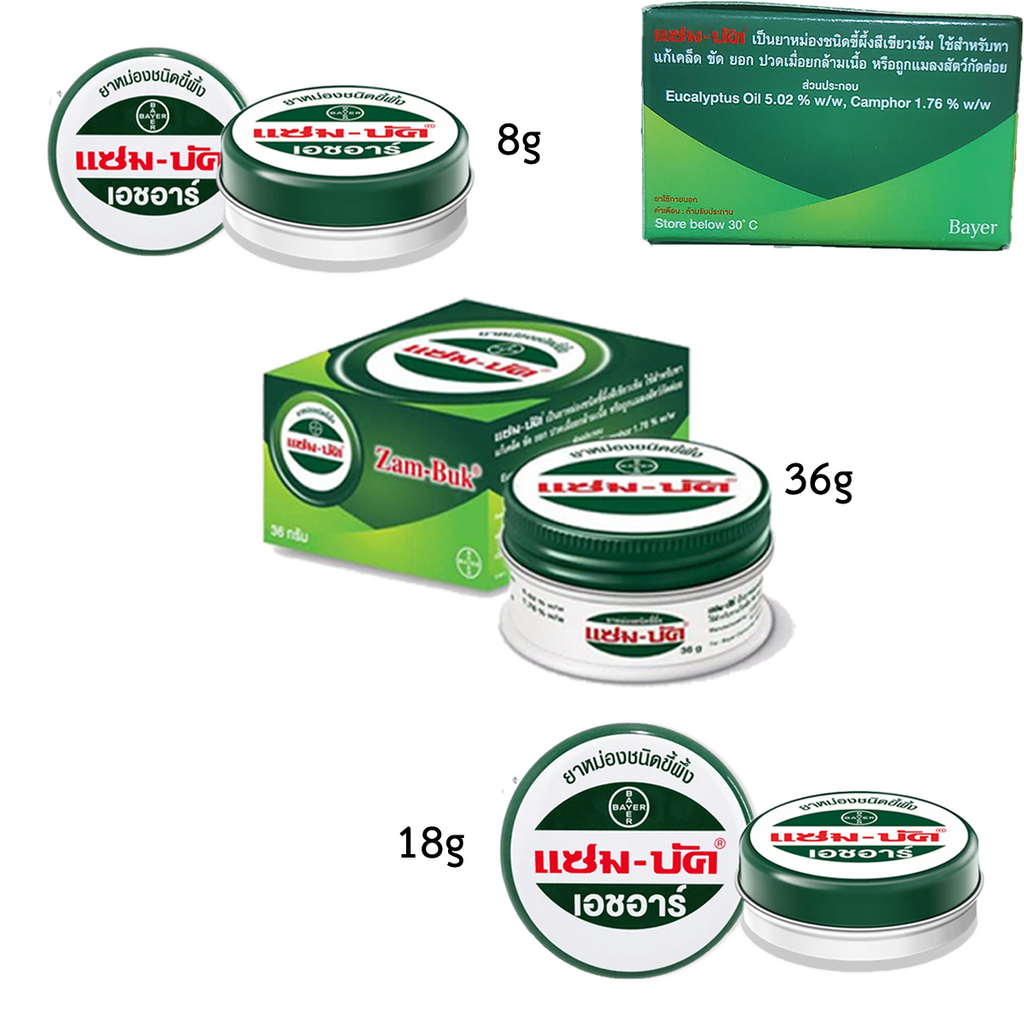 8g 18g 36g Zam-Buk Bayer Balsam Kräuter-Eukalyptusöl Kampfer Insektenstiche K