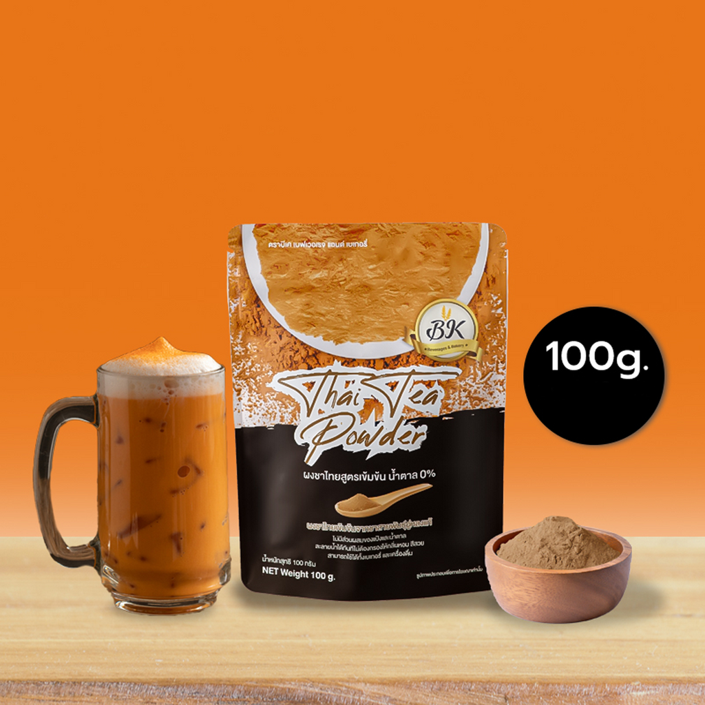 12 Pcs x 100g Thai Tea Powder For Drinks Bakery Cake Beverage Sugar Free BKK