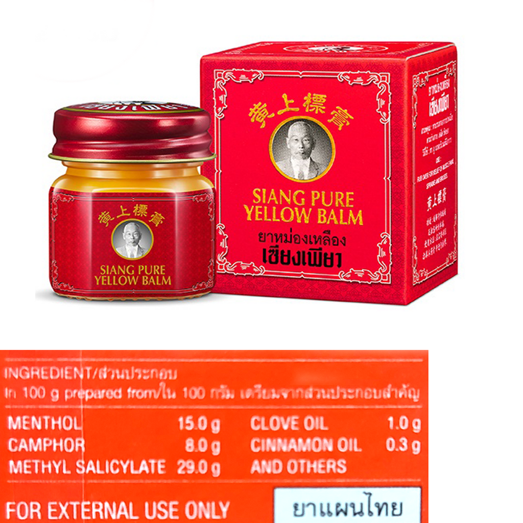12g Yellow Herbal Balm Relief muscle pain insect bites Siang Pure