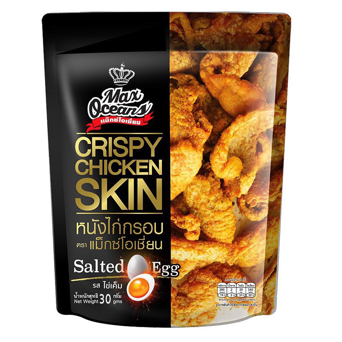 Knusprige frittierte Hähnchenhaut-Snacks, Geschmack gesalzenes Ei, 30 Gramm K