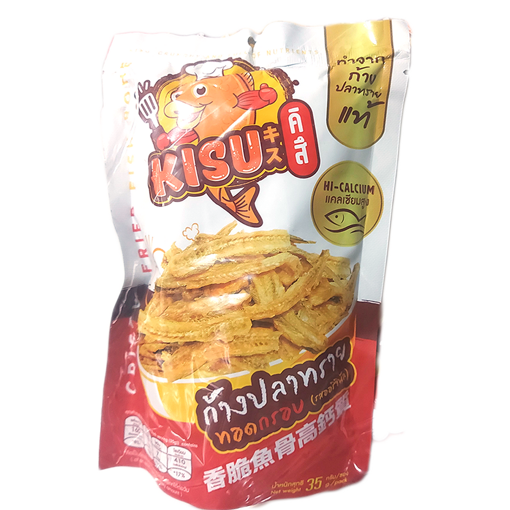 35g Knuspriger frittierter Fischknochen-Snack, reich an Kalzium, Halal, Kisu K