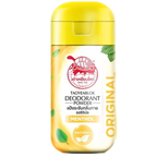 22g Deodorant Powder Antiperspirant Underarm & Feet Herbal Natural Taoyeablok K