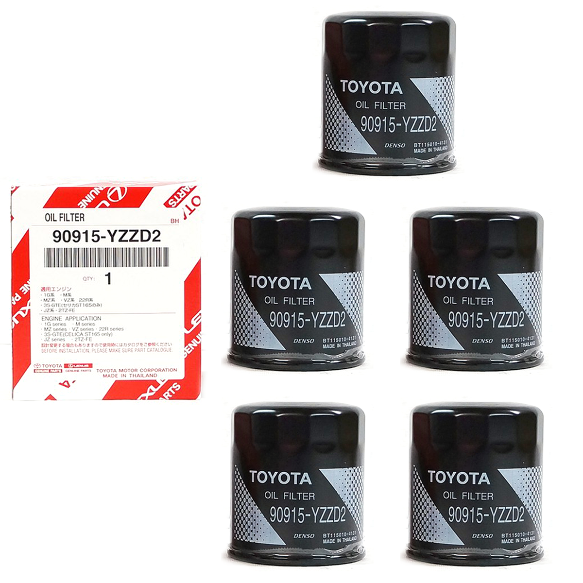 トヨタ Vigo Revo Innova Fortuner Lexus 用エンジンオイルフィルター 5個 90915YZZD2 K
