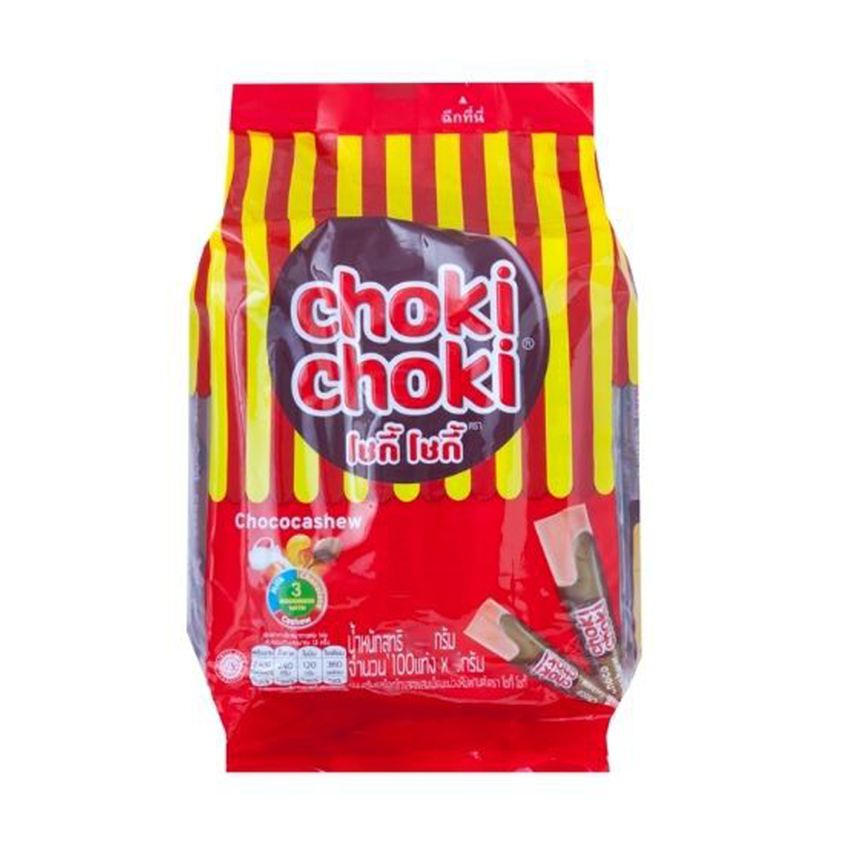 100 sticks x 4g Choki Choki Cashew Chocolate Stick Snacks Sweets SUK