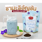 150g JASMINE BUTTERFLY PEA TEA Cold Hot Drinks Chatramue Brand K