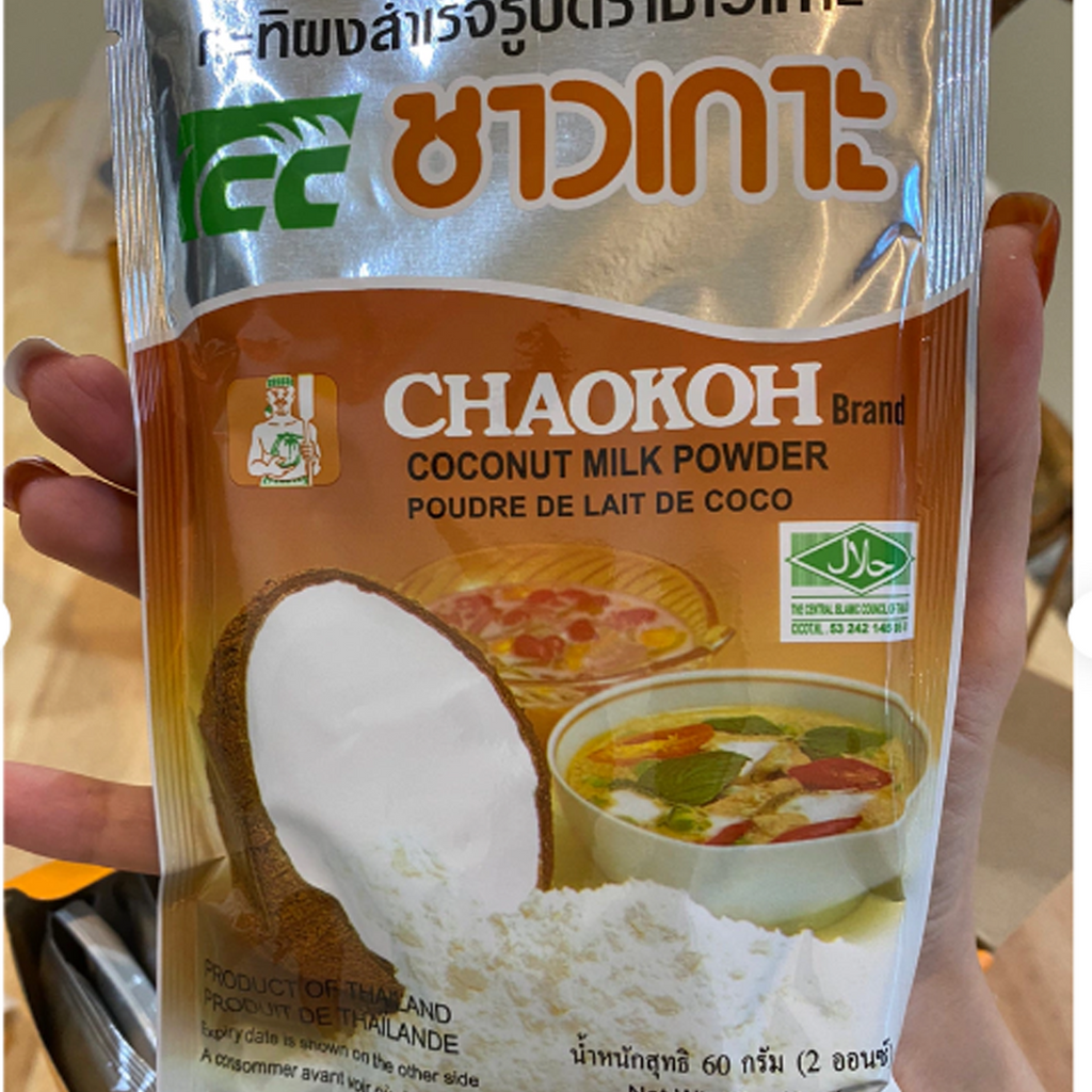 チャオコー ココナッツミルクパウダー 3箱 (12袋/箱) アジア食品 アイスクリーム ハラール K