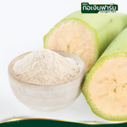 Rohes Bananenpulver 100% Für Getränke Backwaren Kuchen Zuckerfrei