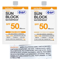 7g Yanhee Sunblock Waterproof SPF 50 PA++++ White/Beige SkinCare UVA UVB  K