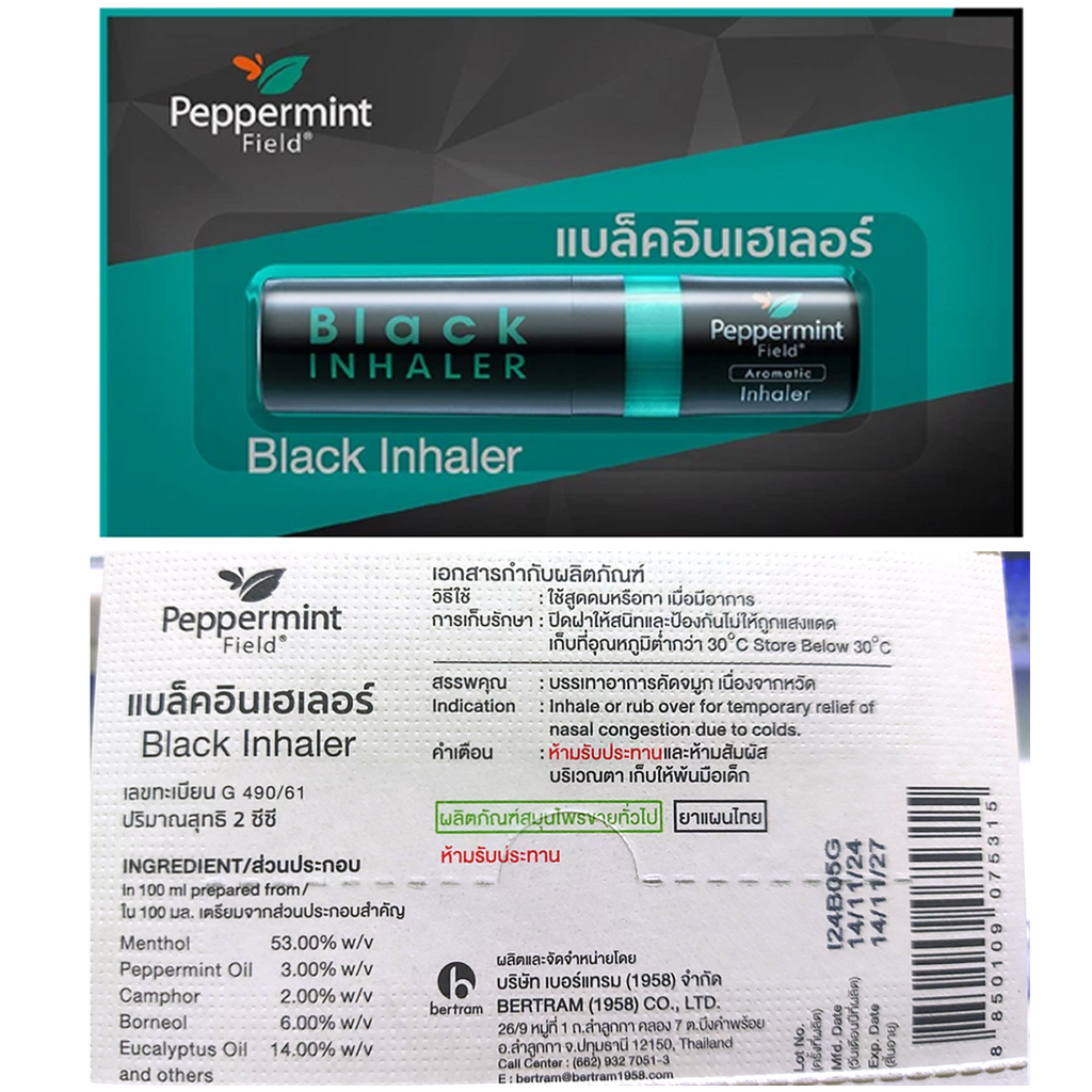 Peppermint Field Inhaler Black (Eucalyptus 2x) Oil Menthol Borneol Camphor K