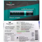 Peppermint Field Inhaler Black (Eucalyptus 2x) Oil Menthol Borneol Camphor K