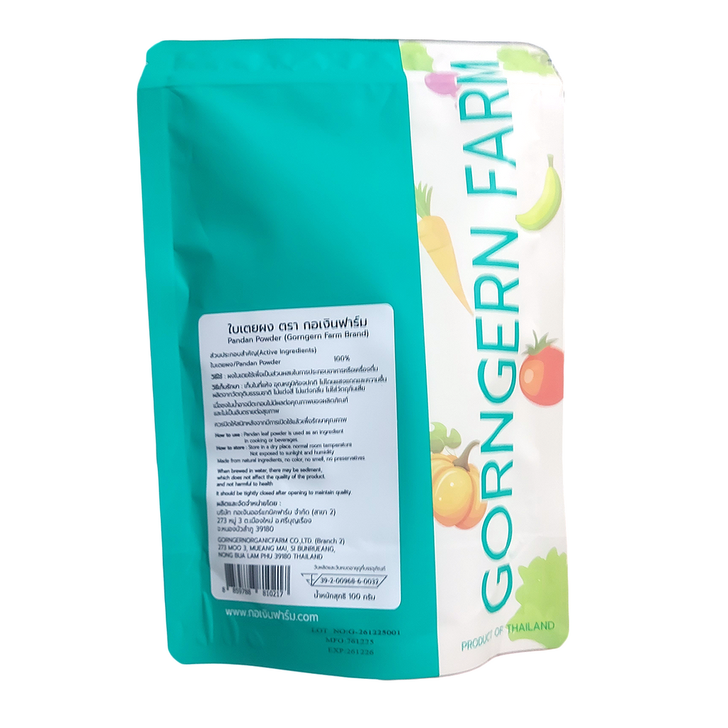 Pandan Leaves Powder 100% For Drinks Bakery Cake Beverage Sugar Free Gorngern K