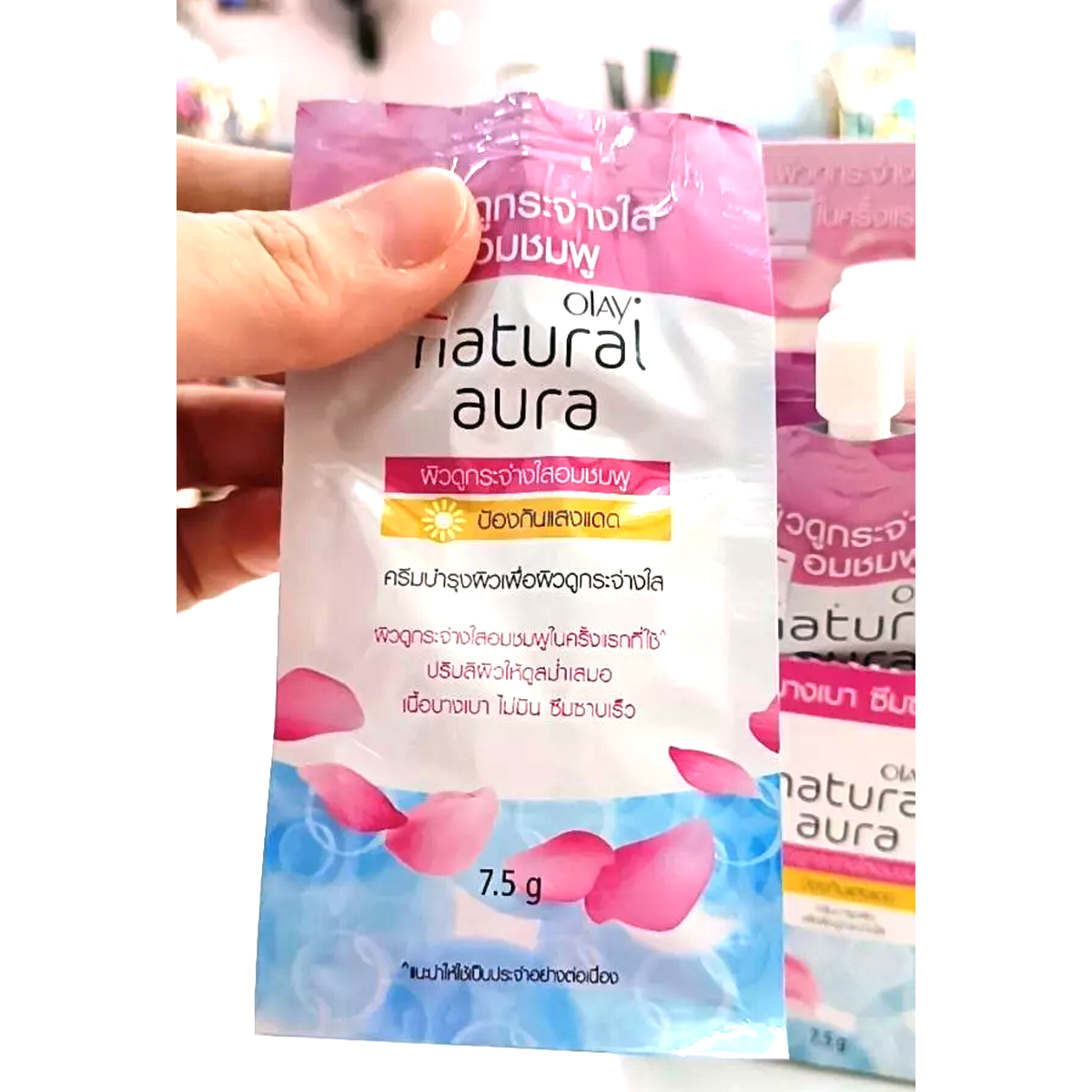 7.5g (6sachets/Box) Olay Natural Aura Pinkish Facial Cream