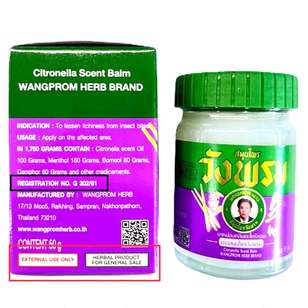 50g Wangprom Herbal Balm relieve insect bites formula K