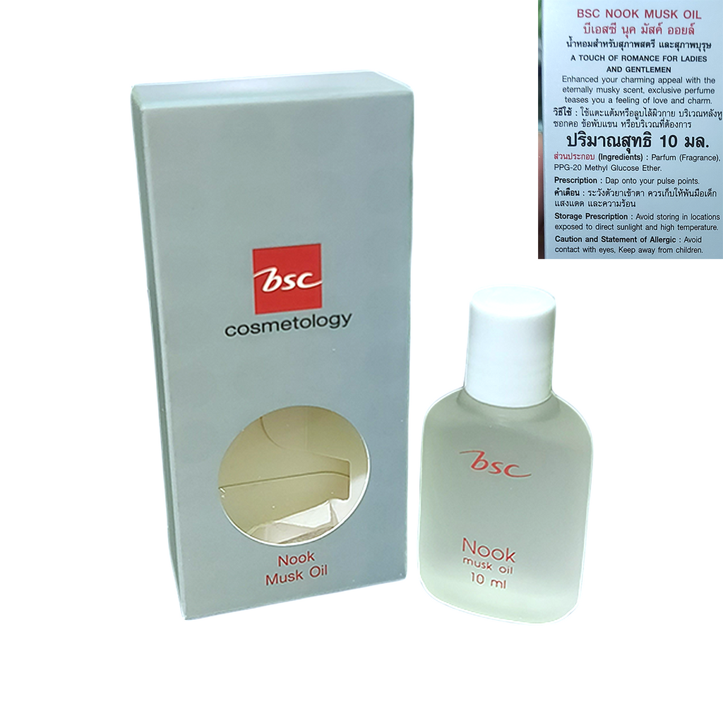 10ml BSC NOOK MUSK OIL NooKパフューム：長時間香りが持続 K