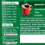 160g Nescafe Red Cup Espresso Roast Instant Coffee K