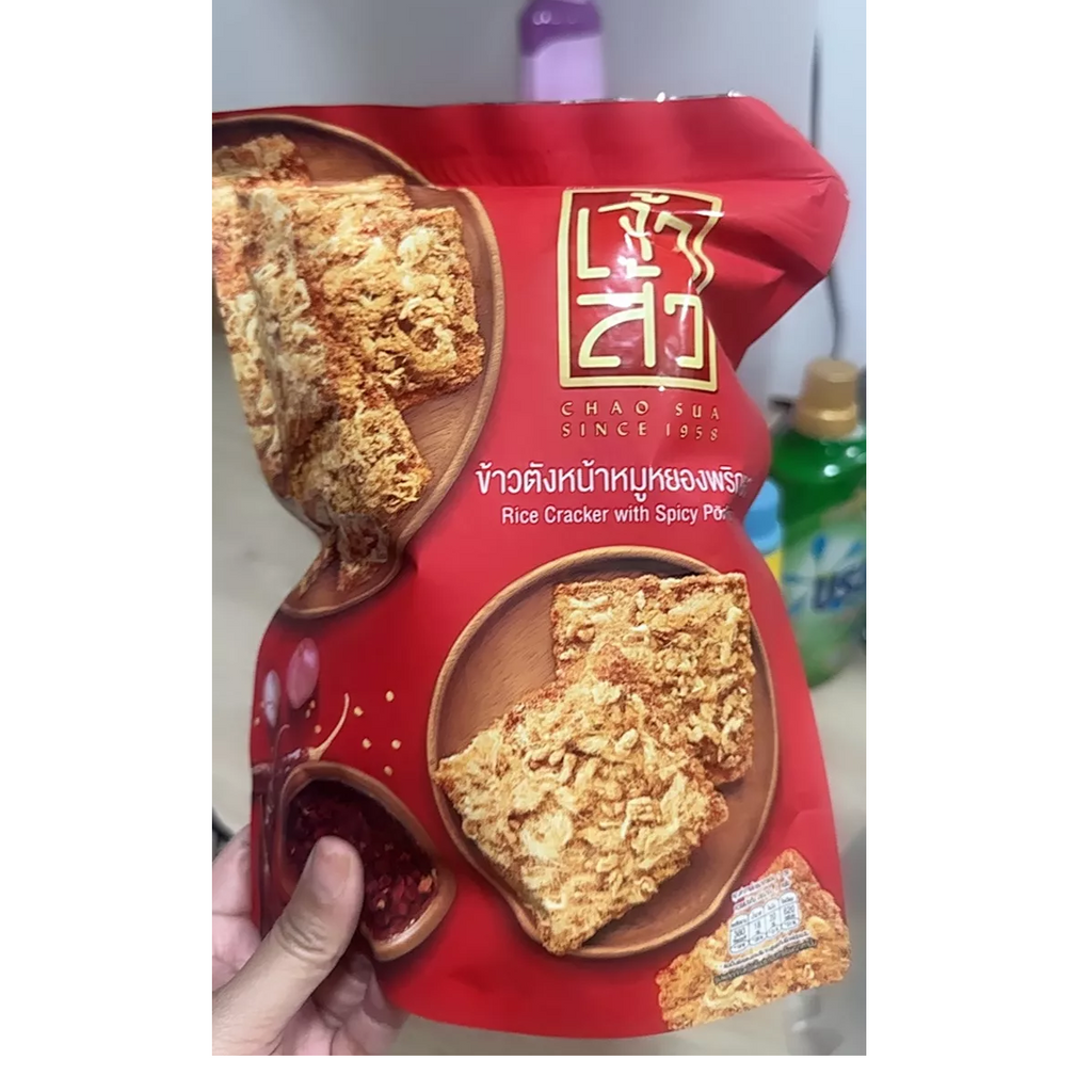 タイの「K」ブランド、スパイシーポークフロス米菓スナック80g（ジップ袋入り）