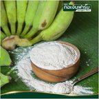 Rohes Bananenpulver 100% Für Getränke Backwaren Kuchen Zuckerfrei