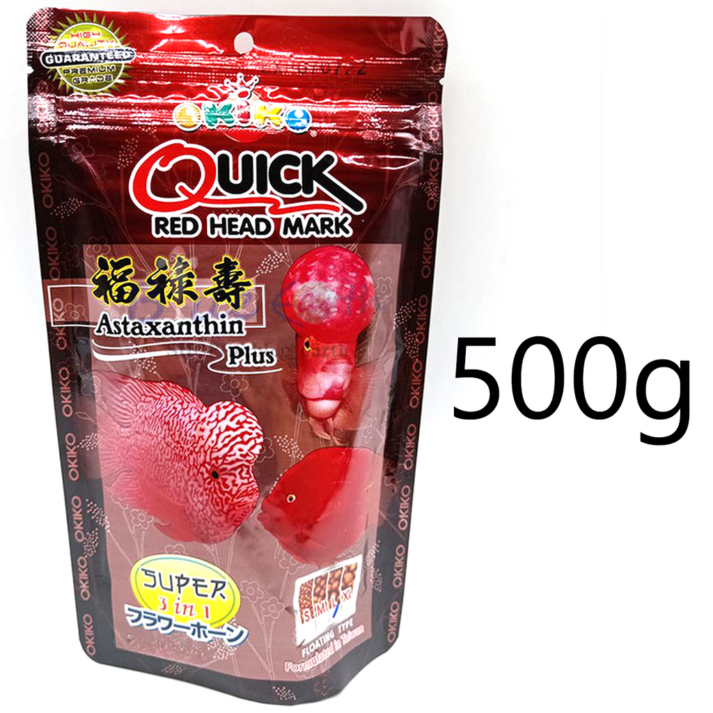 Okiko Flowerhorn Fischfutter 500g – Schnelle Rotkopf-Cichlidenpellets