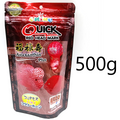 Okiko Flowerhorn Fischfutter 500g – Schnelle Rotkopf-Cichlidenpellets