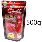 Okiko Flowerhorn Fischfutter 500g – Schnelle Rotkopf-Cichlidenpellets