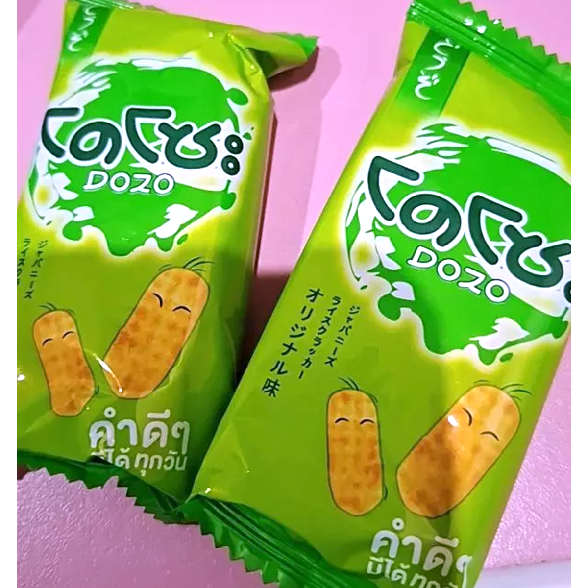 56g Japanische Reiscracker, Originalgeschmack, 10 St./Packung DOZO K