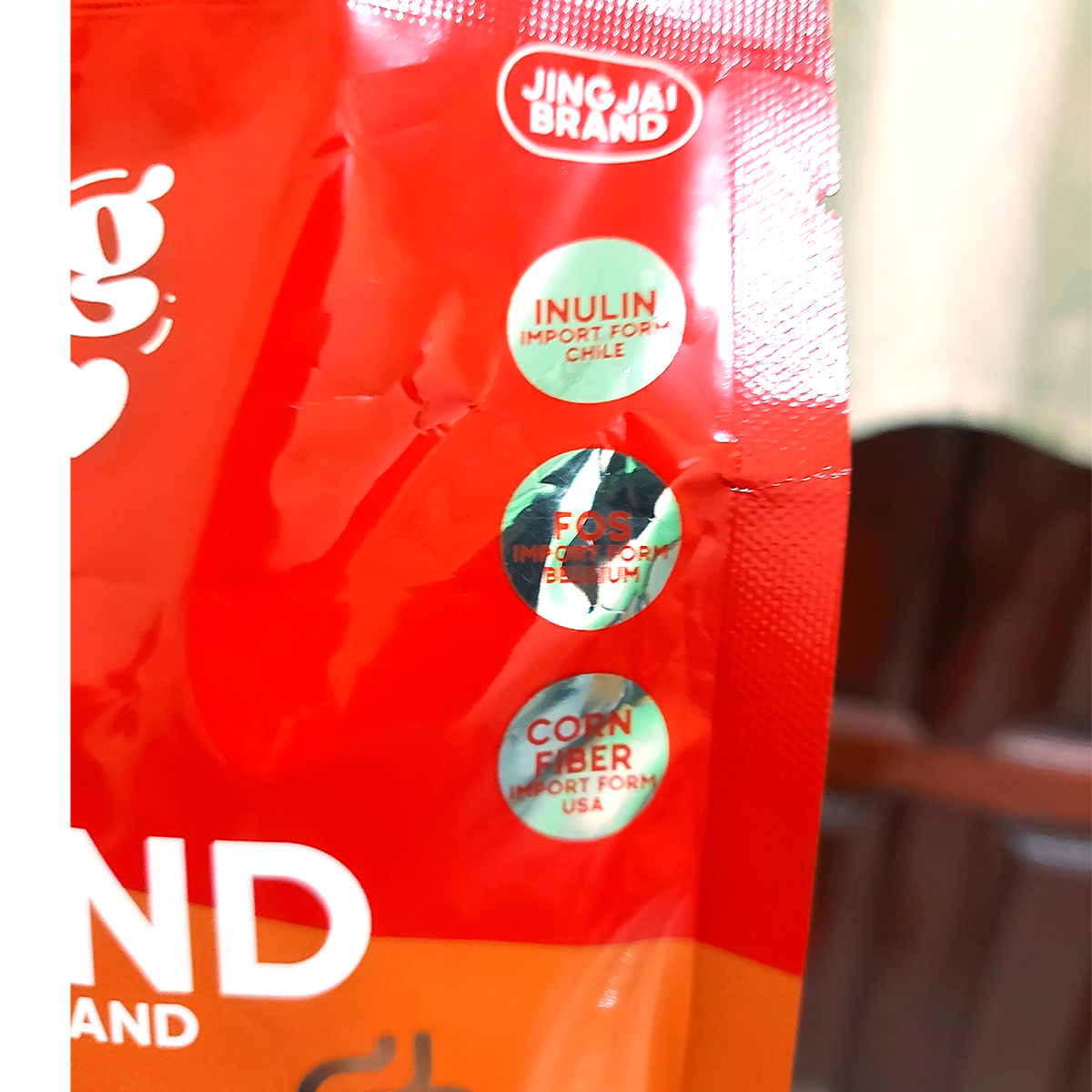 150g（10g x 15袋）ファイバープラス タマリンドジンジャー 高品質 JIng Jai K