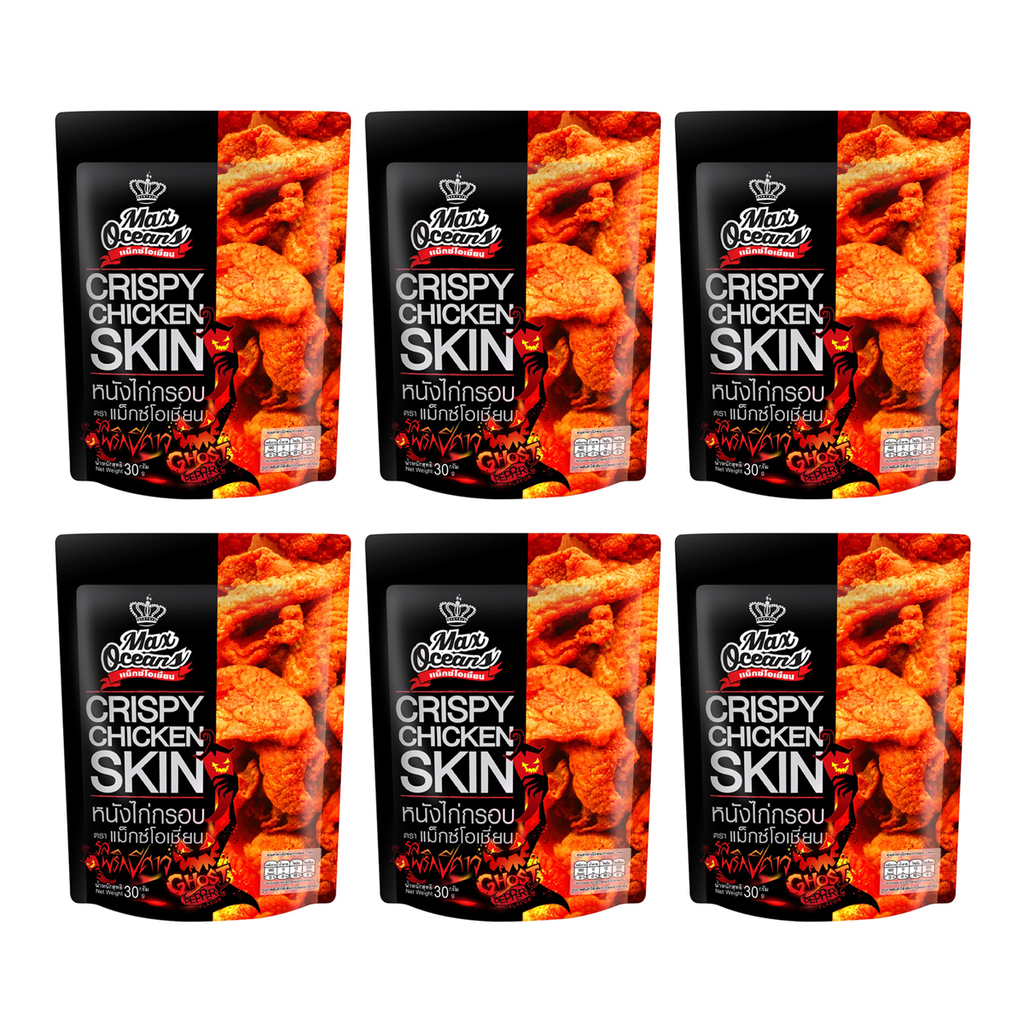 クリスピーフライドチキンスキン スナック、ゴーストペッパー風味、30グラム