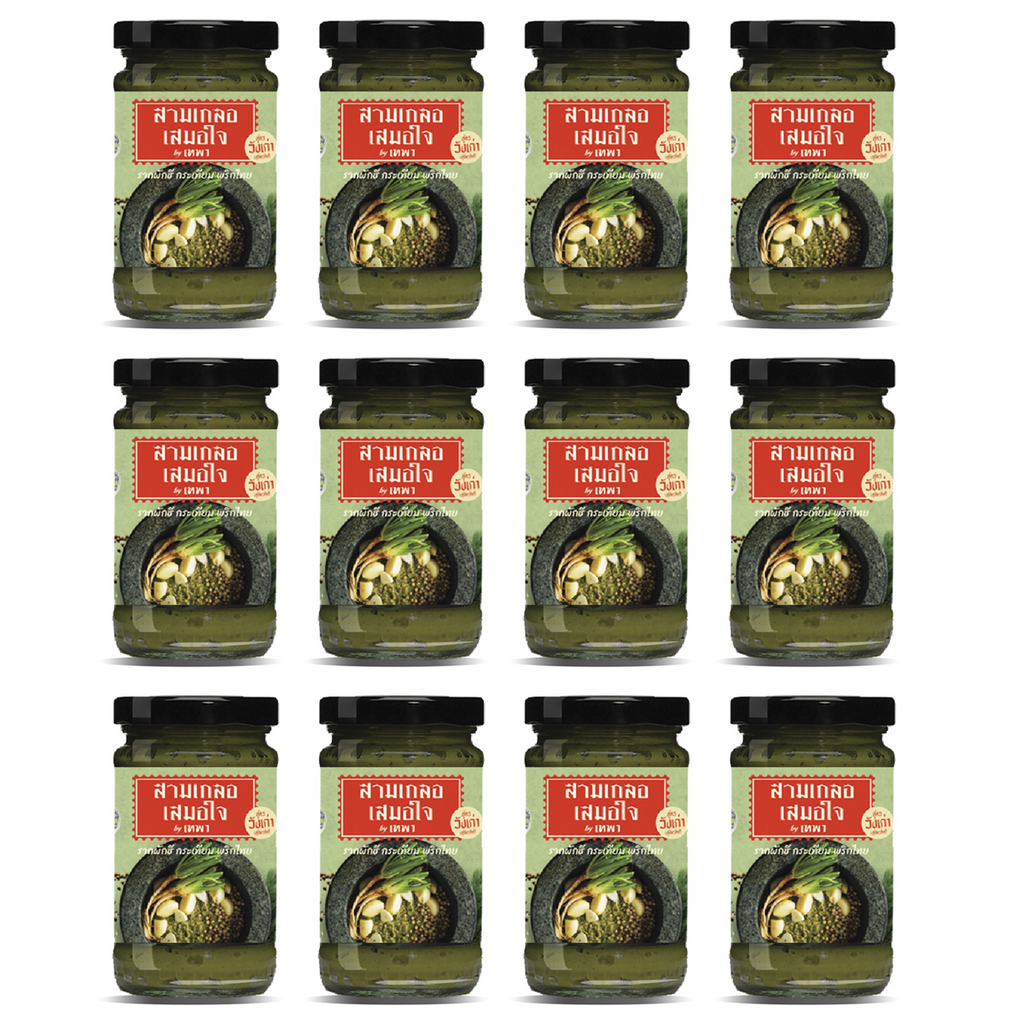 12cs x 95g coriander root, garlic, pepper Keto Thai Asian food herbs spices K