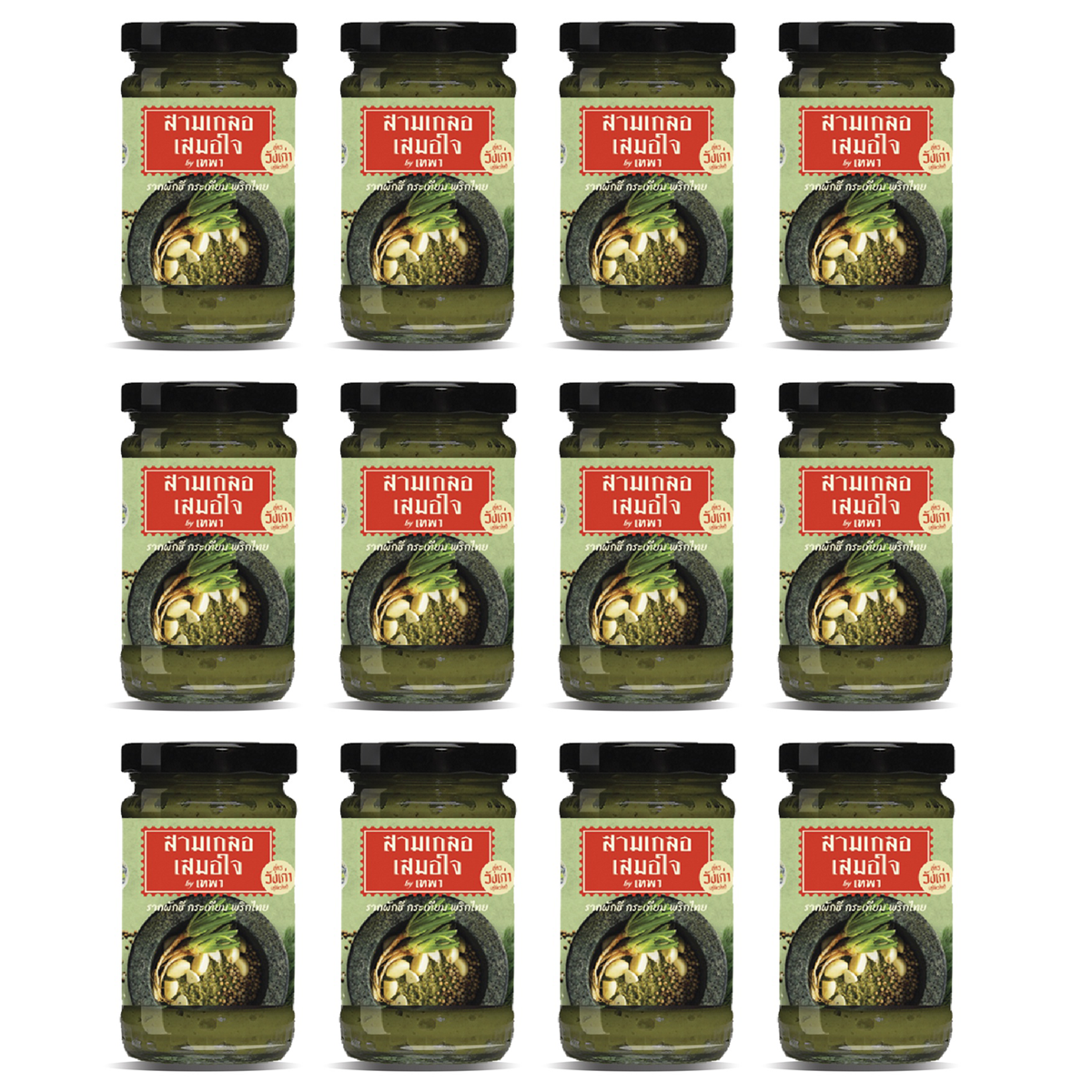 12cs x 95g coriander root, garlic, pepper Keto Thai Asian food herbs spices K
