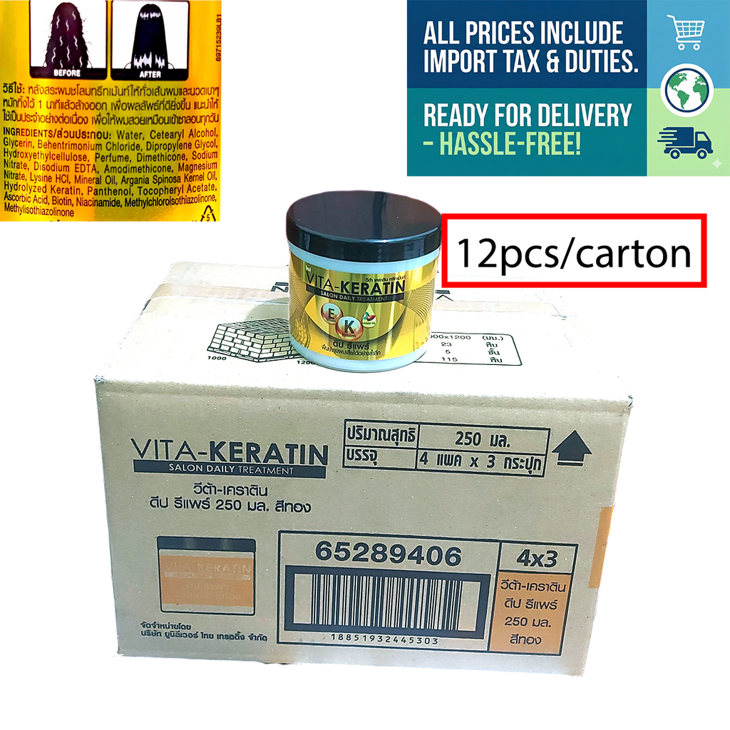 1 Karton 250ml Vita Keratin Salon Daily Treatment Tiefenreparatur Haarpflege DDPK
