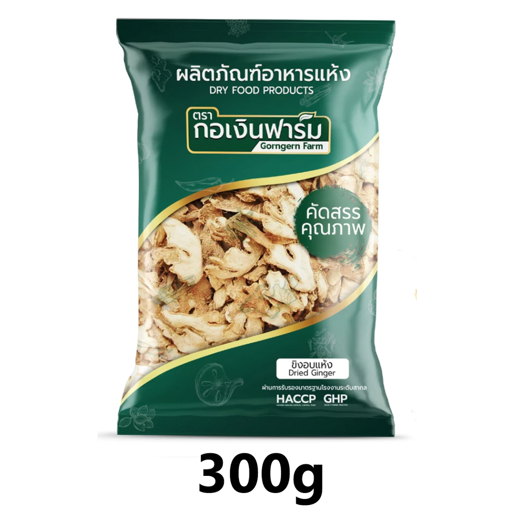 300g Dried Ginger 100% for Cooking Seasoning Spice Drinks Tea Gorngern K