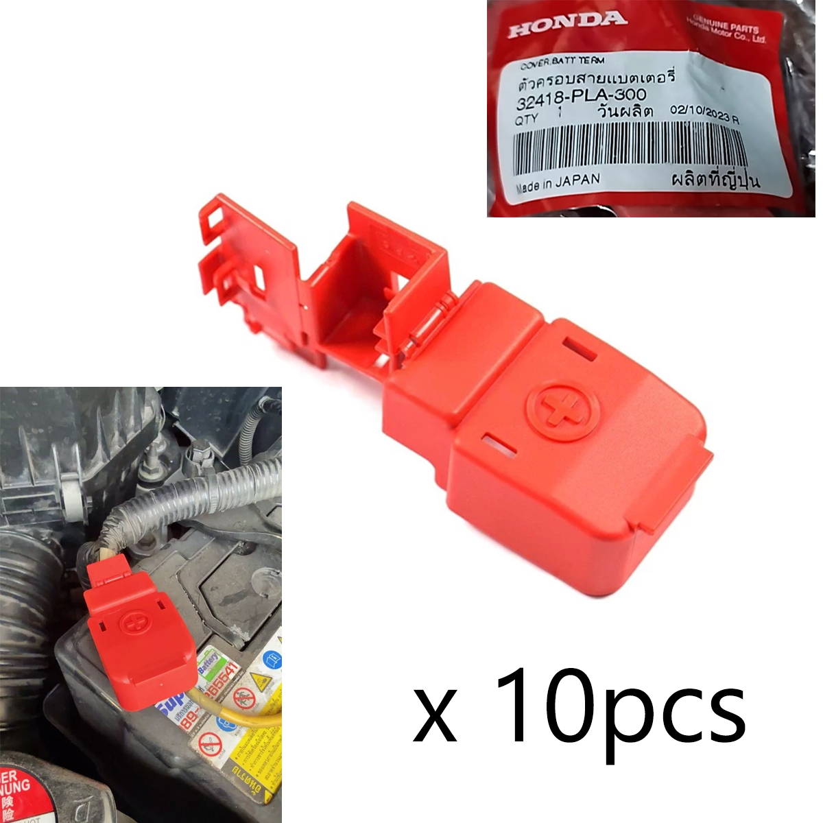 10pcs 32418PLA300 Honda Genuine Battery Terminal Cover Battery Terminal Guard K