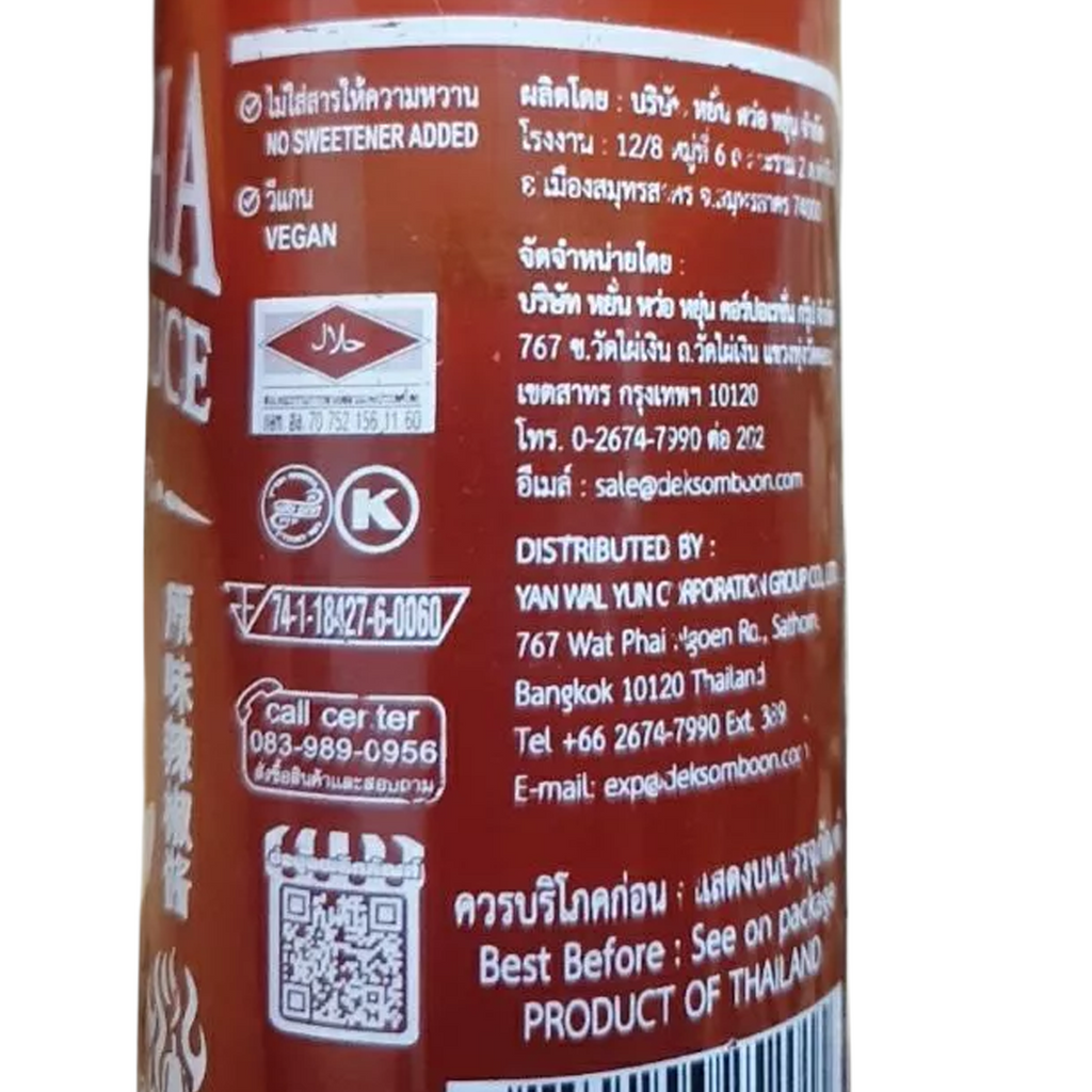 280g Sriracha Chili Sauce Hot Spicy Dipping Sauce Kai Brand K