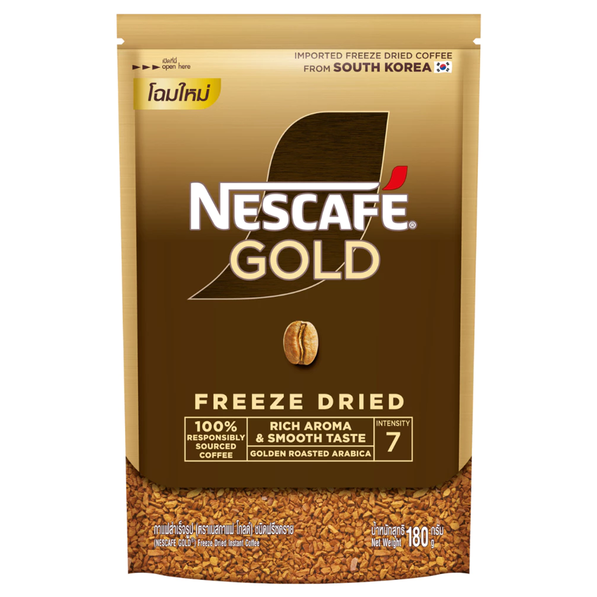 180g NESCAFÉ Gold Freeze Dried Instant Coffee Roasted Arabica Intensity7 K