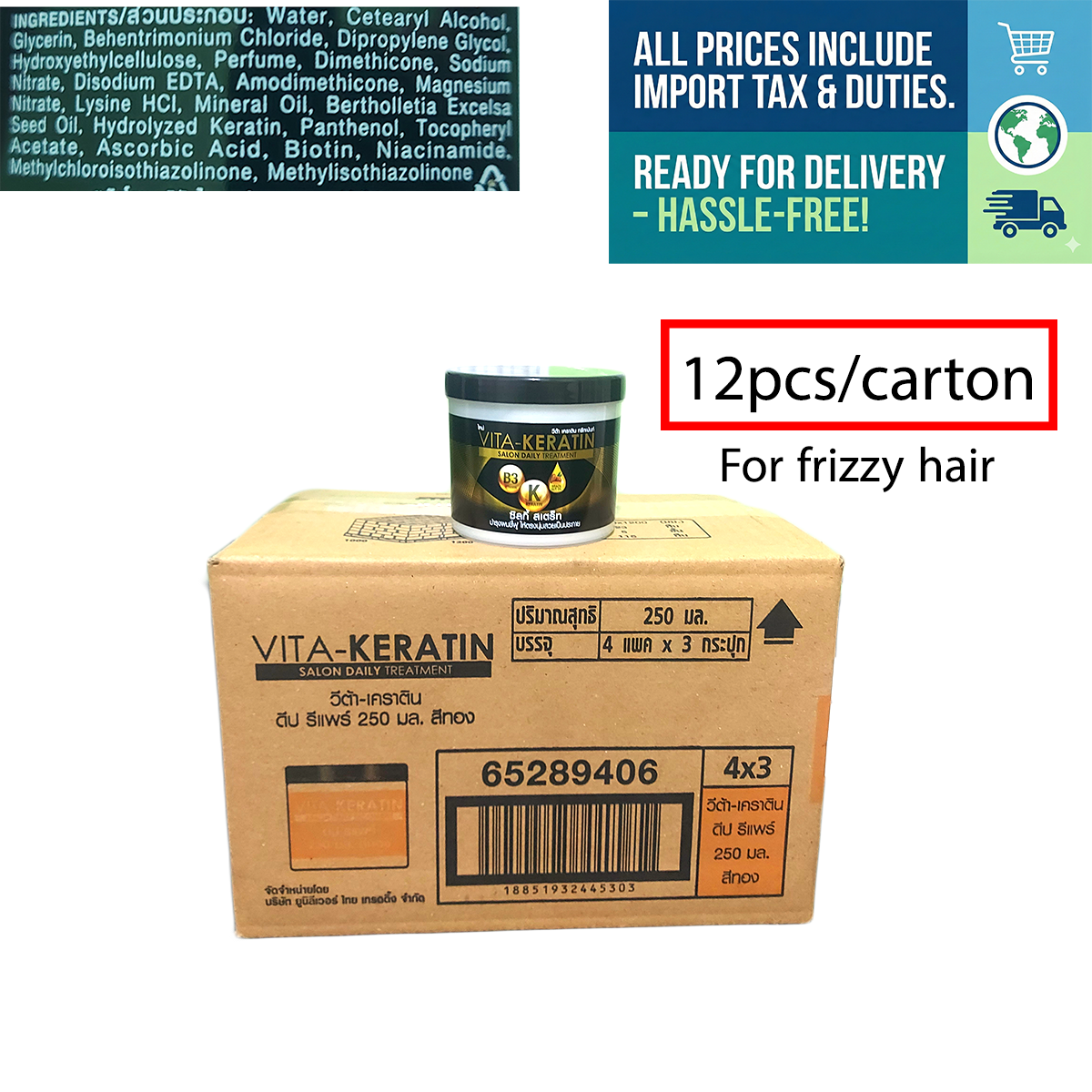 1 Karton 250ml Vita Keratin Salon Treatment Silky Straight für krauses Haar DDPK