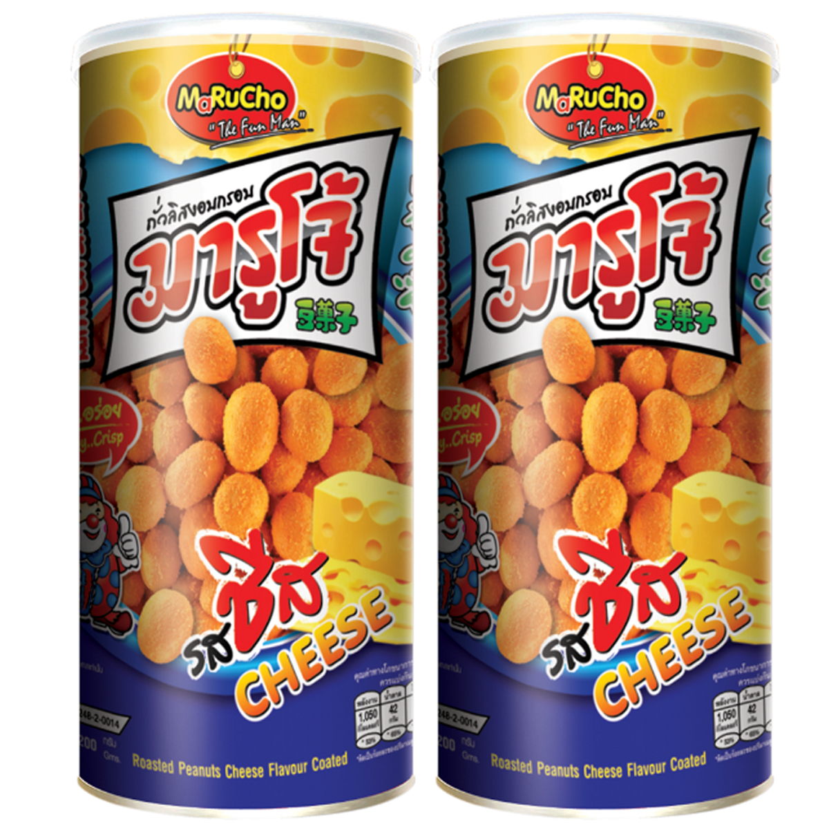 200g Roasted Peanuts Cheese Flavor Snacks Marucho K