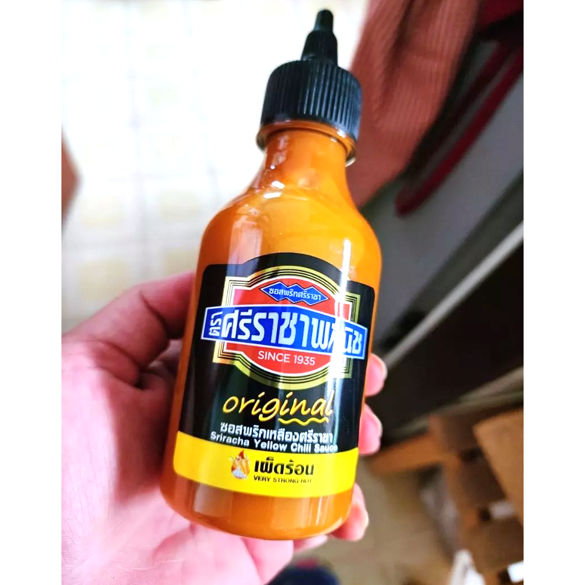 230g Sriracha Yellow Chili Sauce Sehr Stark Hoot Scharfer Dip K