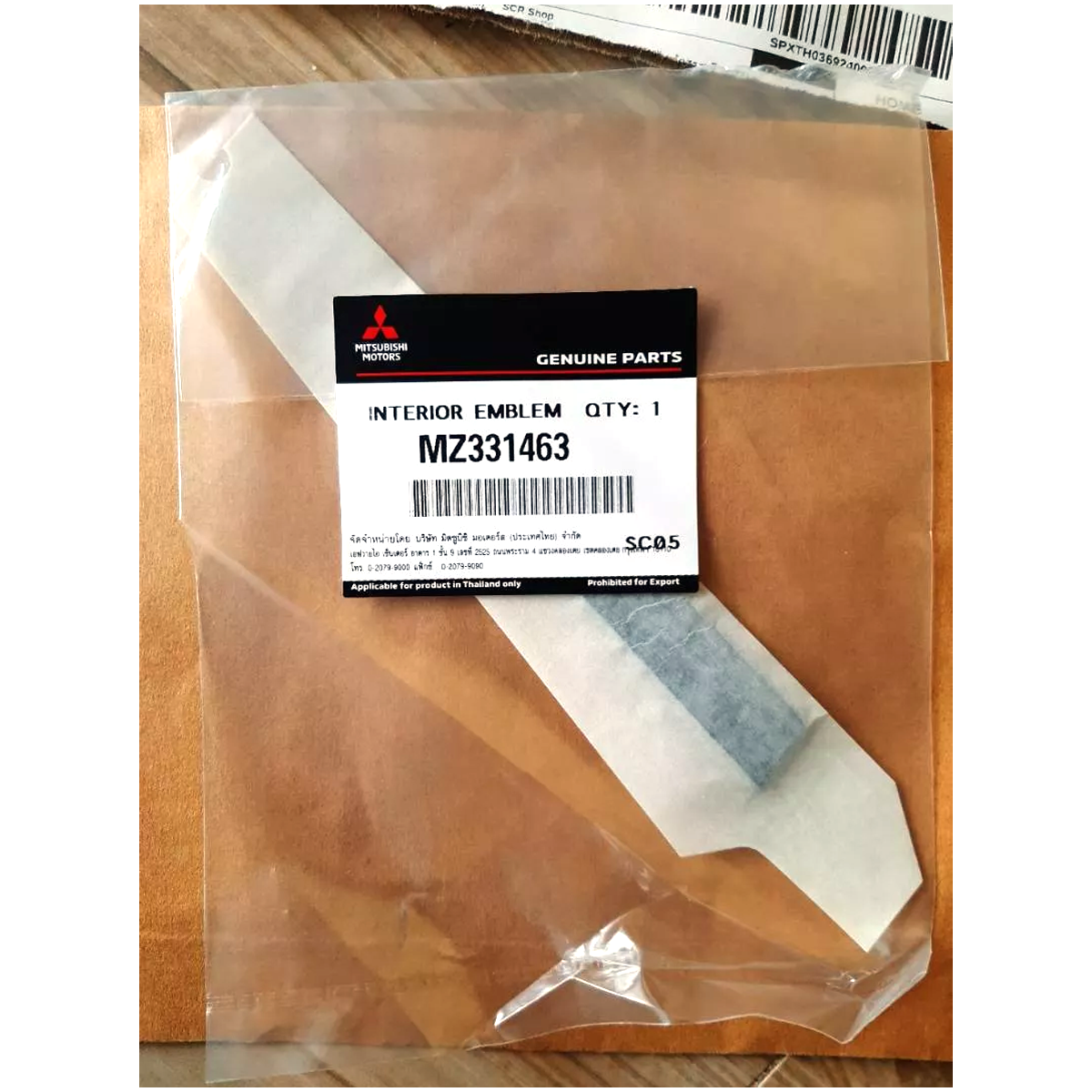MZ331463 Mitsubishi Pajero Sticker Logo Interior Emblem Genuine K